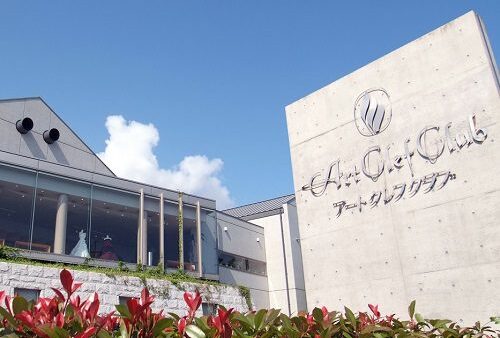 サマービアパーティーのご案内
