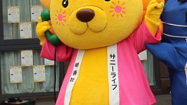 「サニーライフォン」が北九州推しキャラ総選挙に立候補しました！
