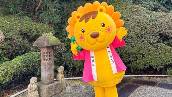 【10月19日（日）開催】美マルシェ出店のお知らせ